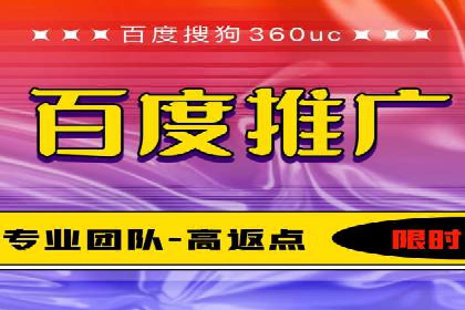 推广信息流广告的优化与监测方法案例