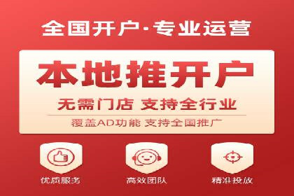 信息流营销案例分析：跨界合作案例分享