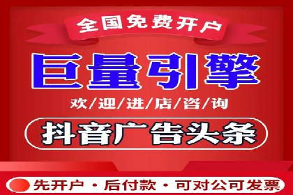 百度推广代理助力企业实现品牌升级的案例